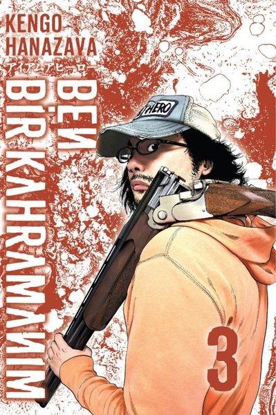 Kengo HanazawaComicsBen Bir Kahramanım Cilt - 3
