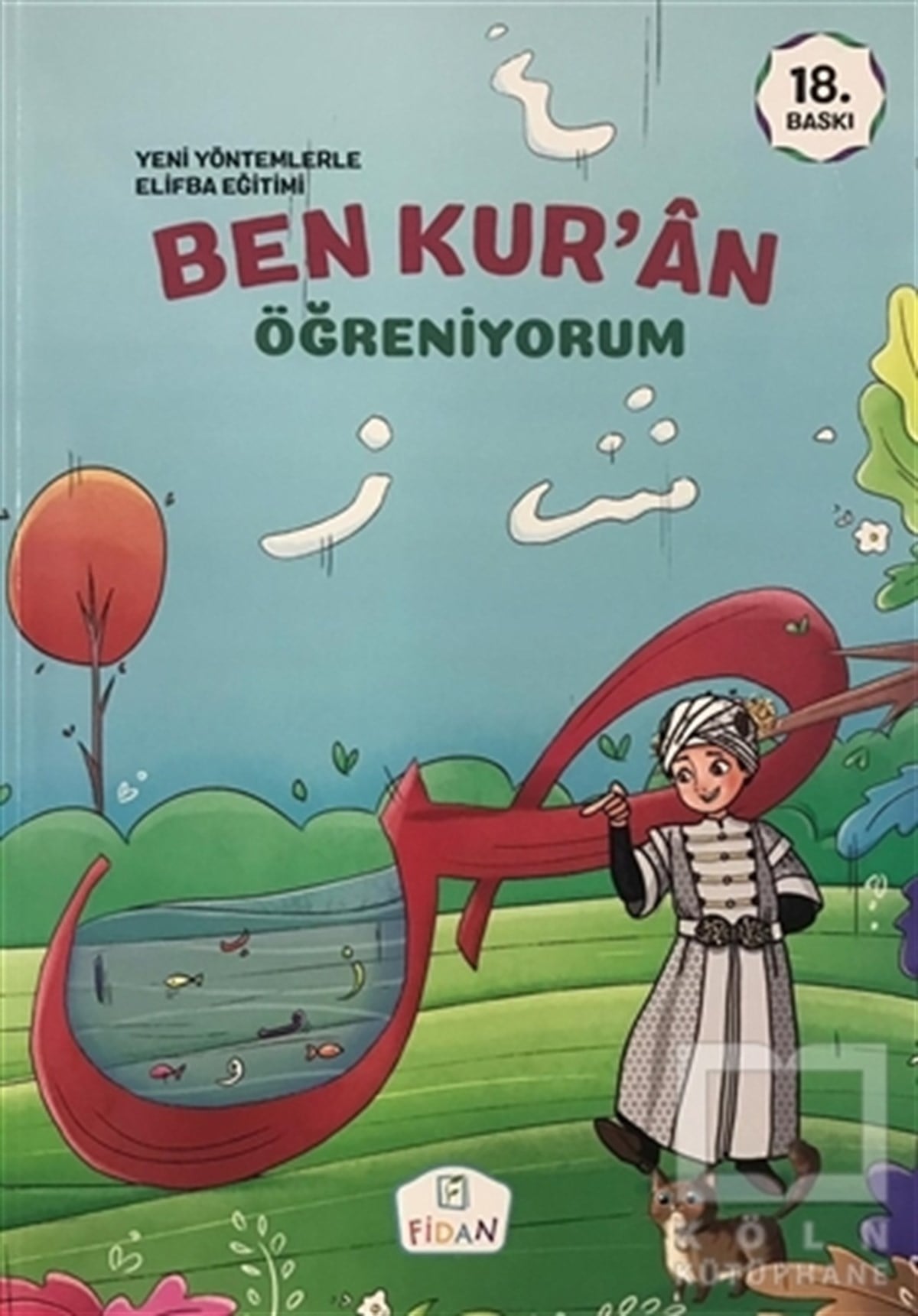 Nuray YükselDil ÖğrenimiBen Kur'an Öğreniyorum