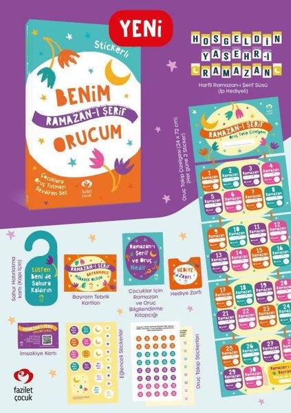 KolektifIslami Çocuk KitaplariBenim Orucum-Ramazan-ı Şerif - Çocuklara Oruç Tutmayı Sevdiren Set