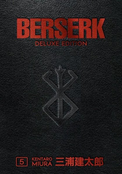 Kentaro MiuraGraphic NovelBerserk Deluxe Volume 5