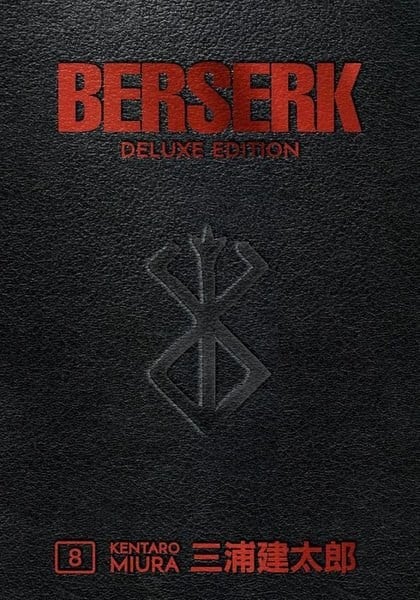 Kentaro MiuraGraphic NovelBerserk Deluxe Volume 8