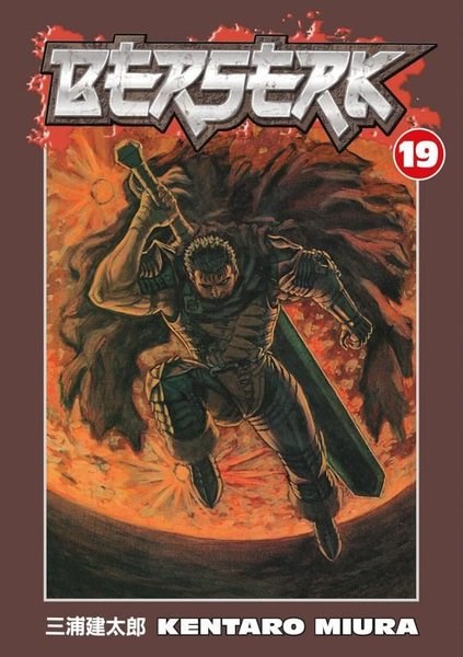 Kentaro MiuraGraphic NovelBerserk Volume 19