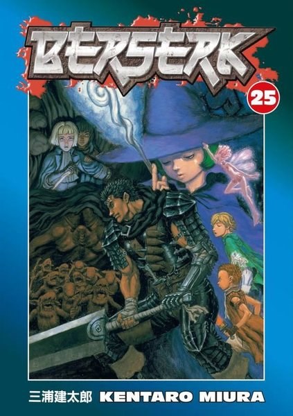 Kentaro MiuraGraphic NovelBerserk Volume 25