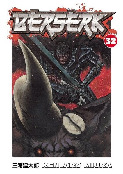 Kentaro MiuraGraphic NovelBerserk Volume 32