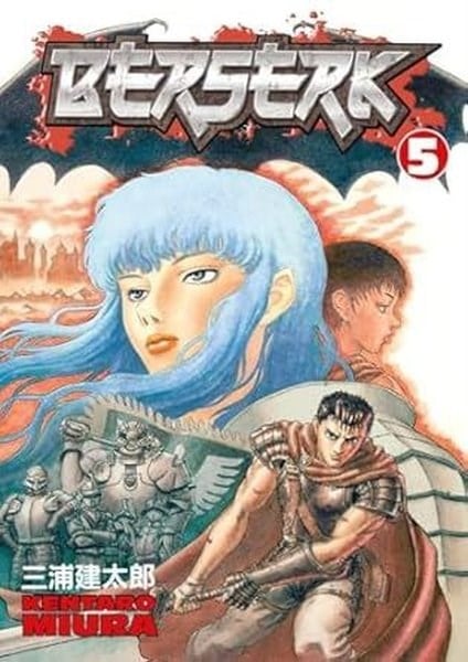Kentaro MiuraGraphic NovelBerserk Volume 5