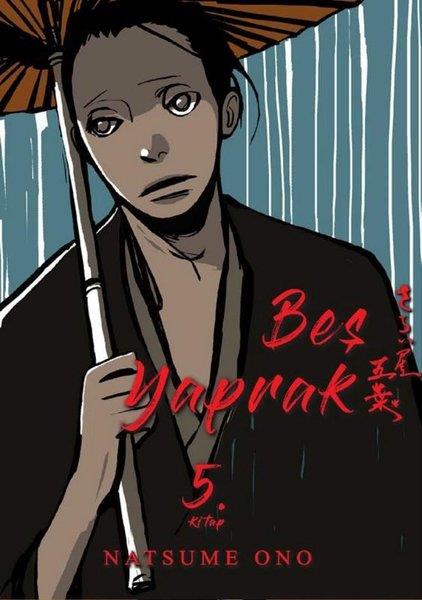 Natsume OnoComicsBeş Yaprak Cilt - 5