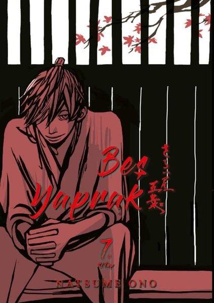 Natsume OnoÇizgi RomanlarBeş Yaprak Cilt - 7