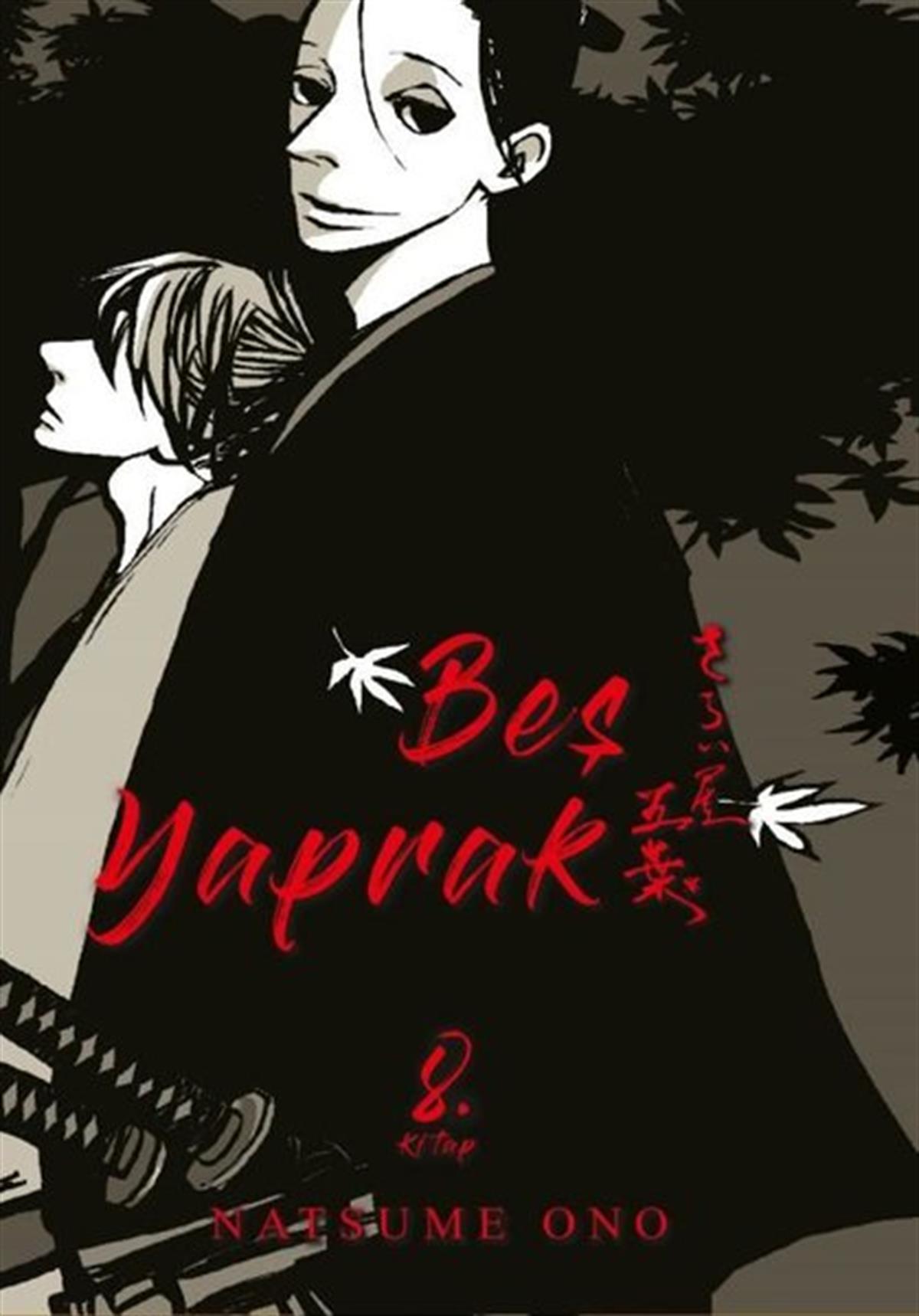 Natsume OnoComicsBeş Yaprak Cilt - 8