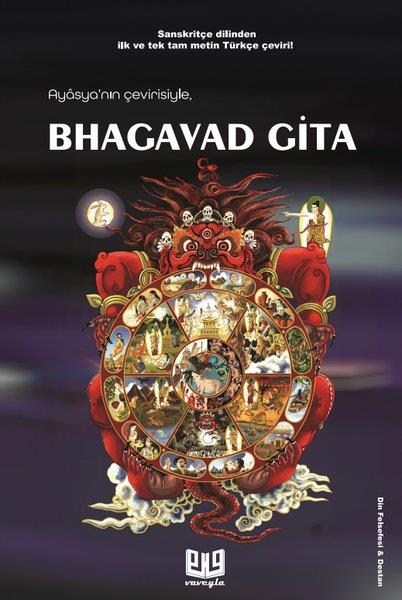 AyasyaFelsefe BilimiBhagavat Gita