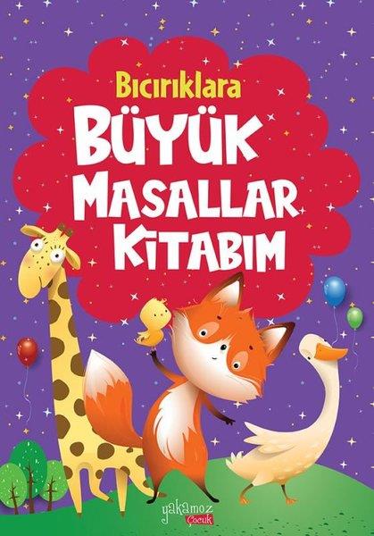 KolektifOkul Öncesi Masal KitaplarıBıcırıklara Büyük Masallar Kitabım - Mor