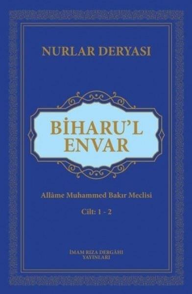 Allame Muhammed Bakır Meclisiİslami KitaplarBiharul Envar