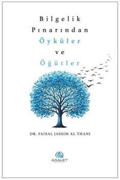 Faisal Jassim Al ThaniTürk RomaniBilgelik Pınarından Öyküler ve Öğütler