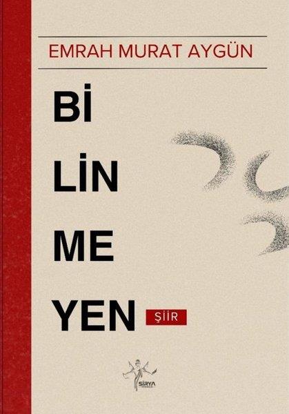 Emrah Murat AygünTürk ŞiiriBilinmeyen