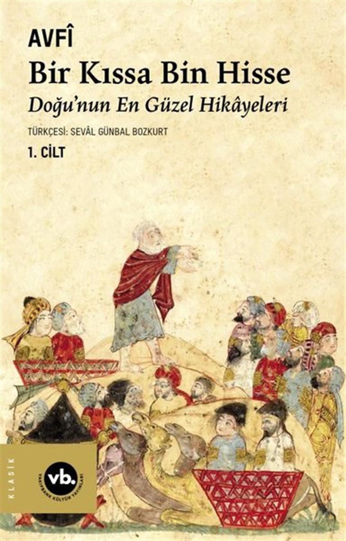 AvfiDünya KlasikleriBir Kıssa Bin Hisse 1.Cilt