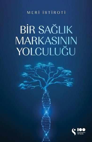 Meri İstirotiYönetim / İş Geliştirme / KaliteBir Sağlık Markasının Yolculuğu