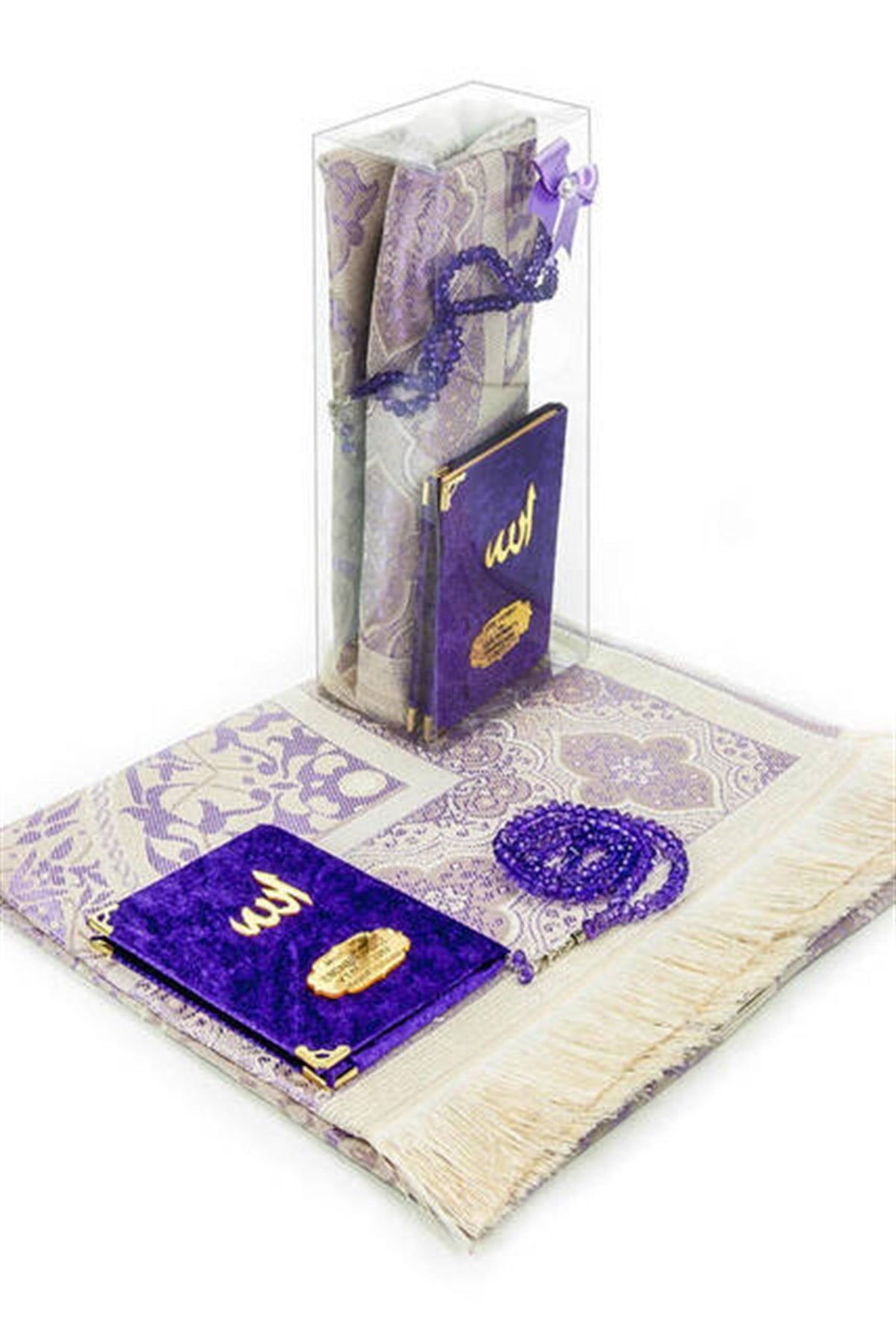 Biricik Anneme Özel Set Cep Boy Kadife Yasin Kitabı İsim Plakalı Seccade Tesbih Kutulu Mor Mevlüt Hediyeliği