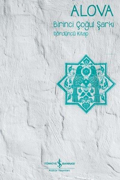 KolektifDeneme KitaplarıBirinci Çoğul Şarkı - Dördüncü Kitap