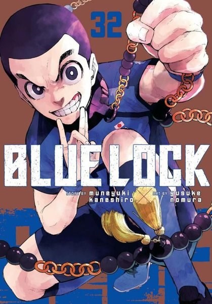 Muneyuki KaneshiroGraphic NovelBlue Lock 32 : 32