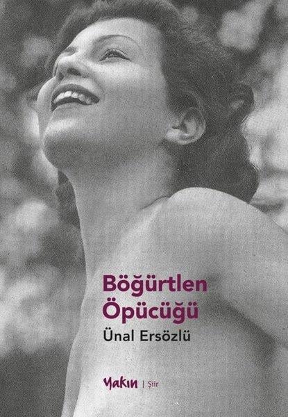Ünal ErsözlüTürk ŞiiriBöğürtlen Öpücüğü