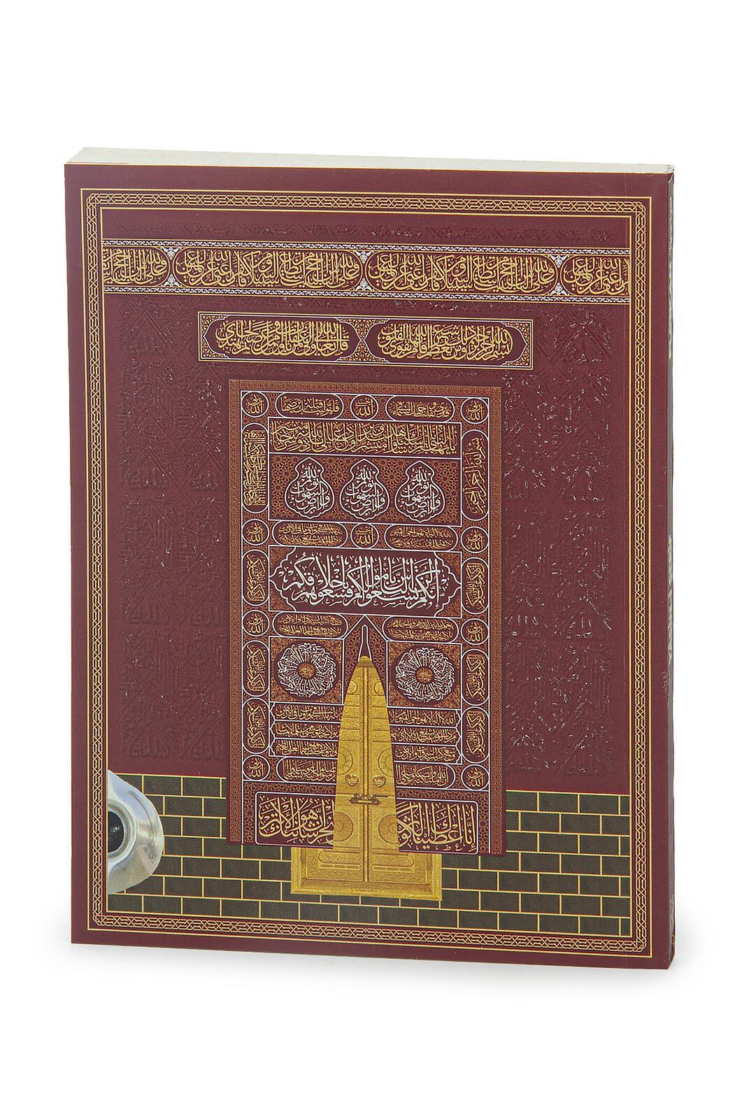 Bordo Kabe Desenli 128 Sayfa Çanta Boy Mevlüt Hediyesi Yasin Kitabı
