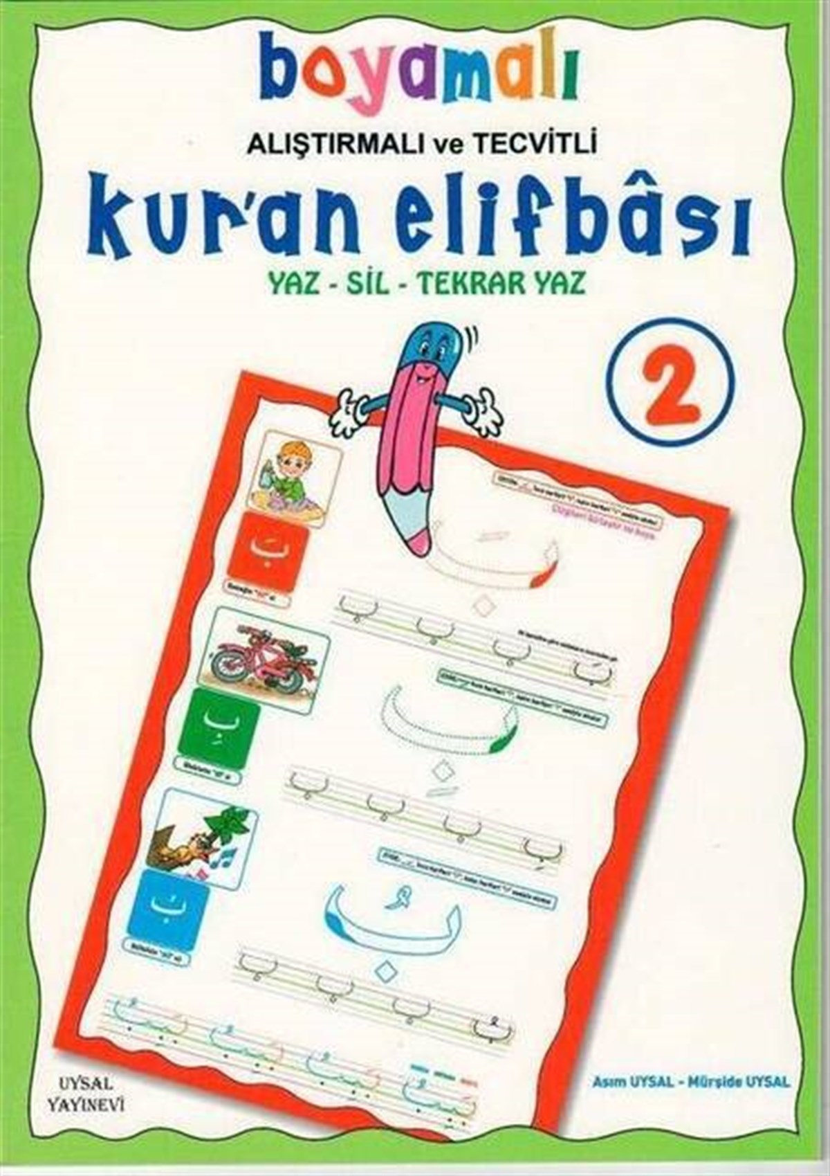 Boyamalı Elifbe Dini Eğitici Oyuncak-1139