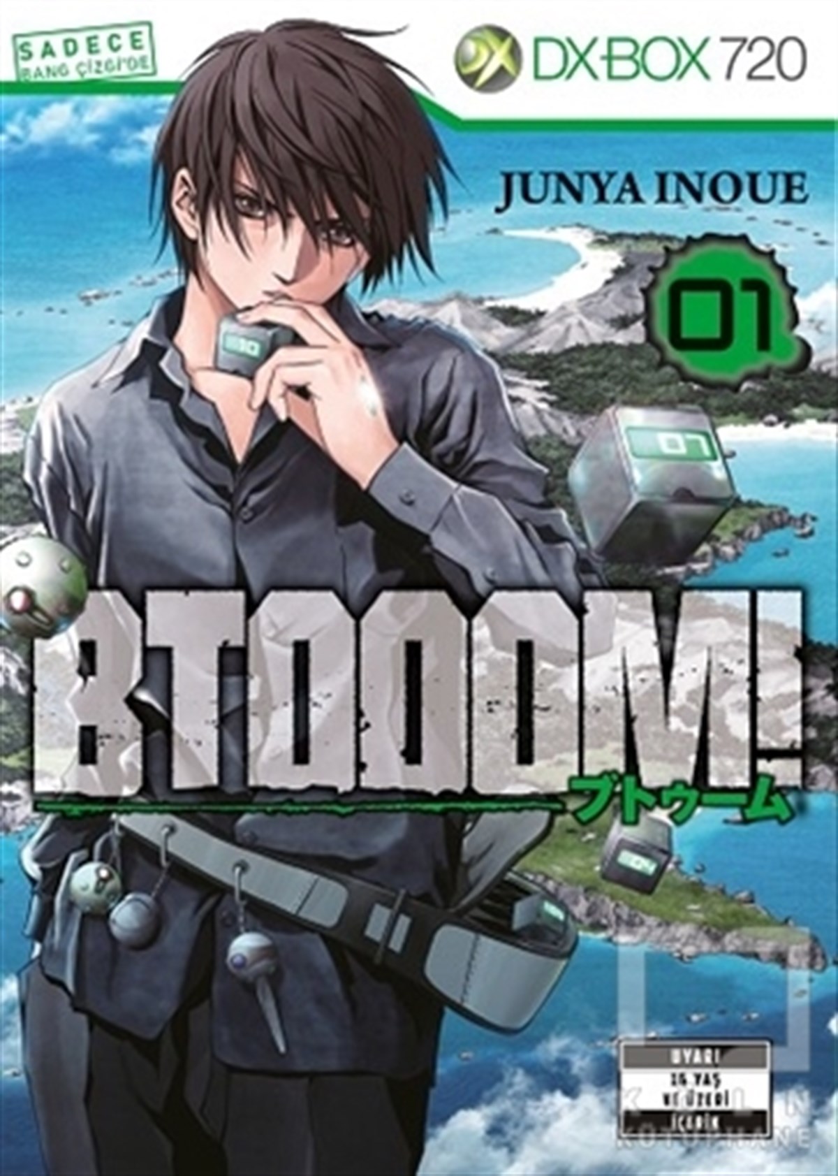 Junya InoueComicsBtooom! 01
