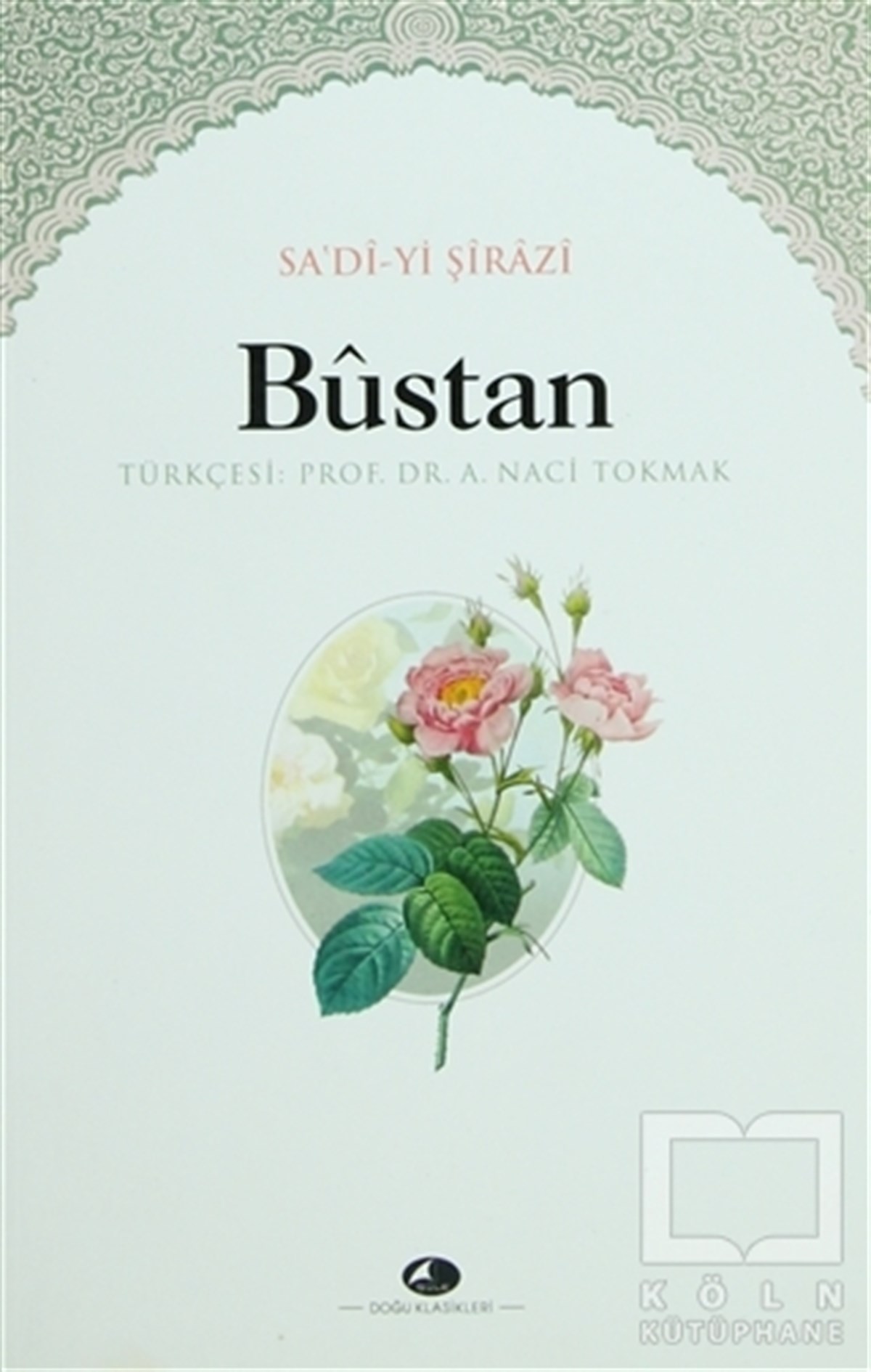 Bustan