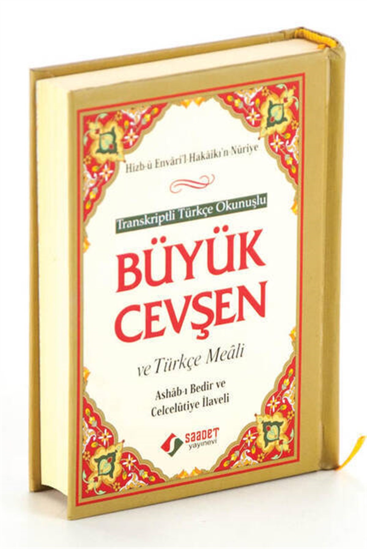 Büyük Cevşen Cep Boy  Transkriptli Türkçe Okunuşlu-1899
