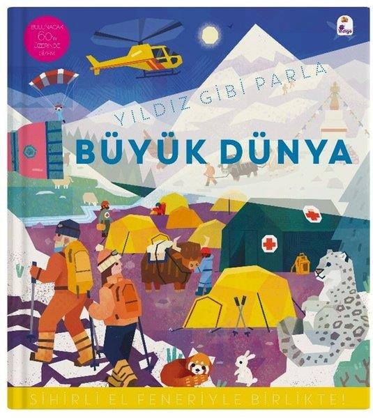 KolektifEgitim Etkinlik KitaplariBüyük Dünya - Yıldız Gibi Parla - Sihirli El Feneriyle Birlikte!