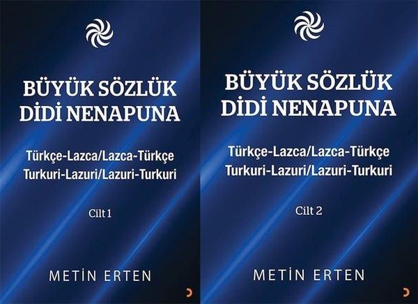 Metin ErtenBasvuru - Kaynak SözlüklerBüyük Sözlük Didi Nenapuna Seti - 2 Kitap Takım