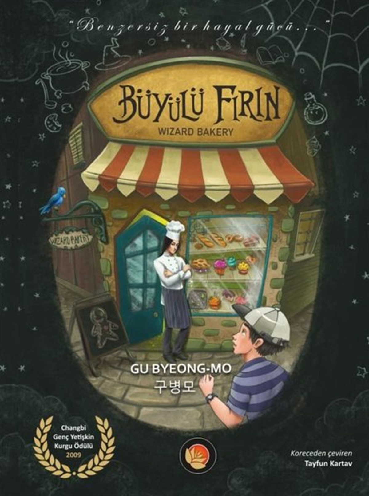 Gu Byeong MoFantastik / Bilim KurguBüyülü Fırın - Wizard Bakery