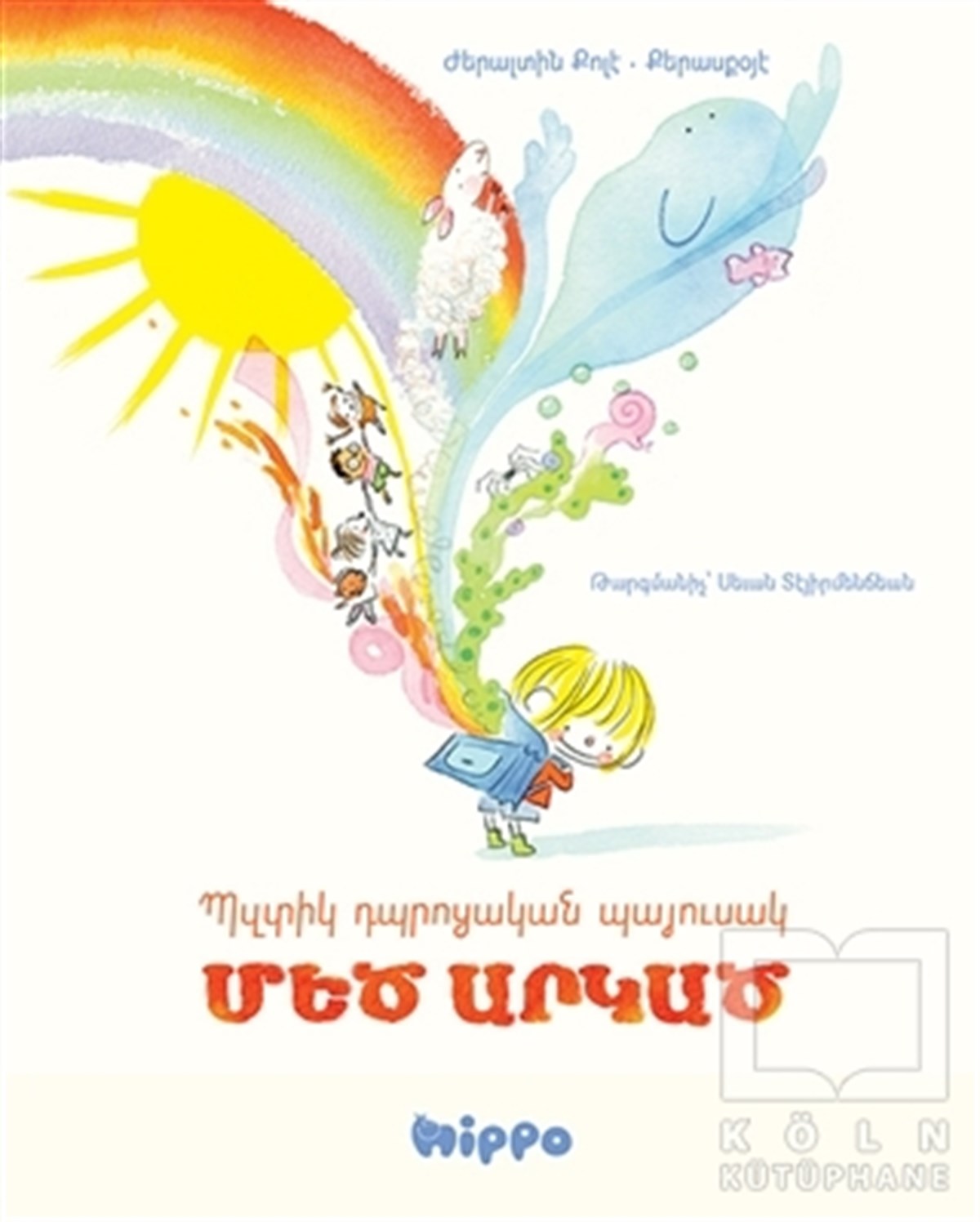 Geraldine ColletHikayelerBzdig Tbrotsagan Bayusag Medz Argadz (Ermenice)