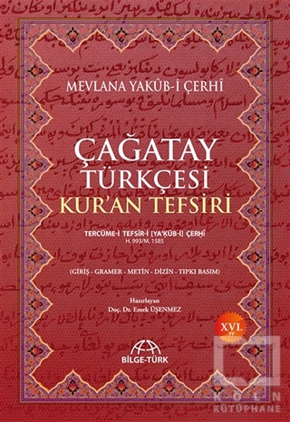 Çağatay Türkçesi Kur'an Tefsiri
