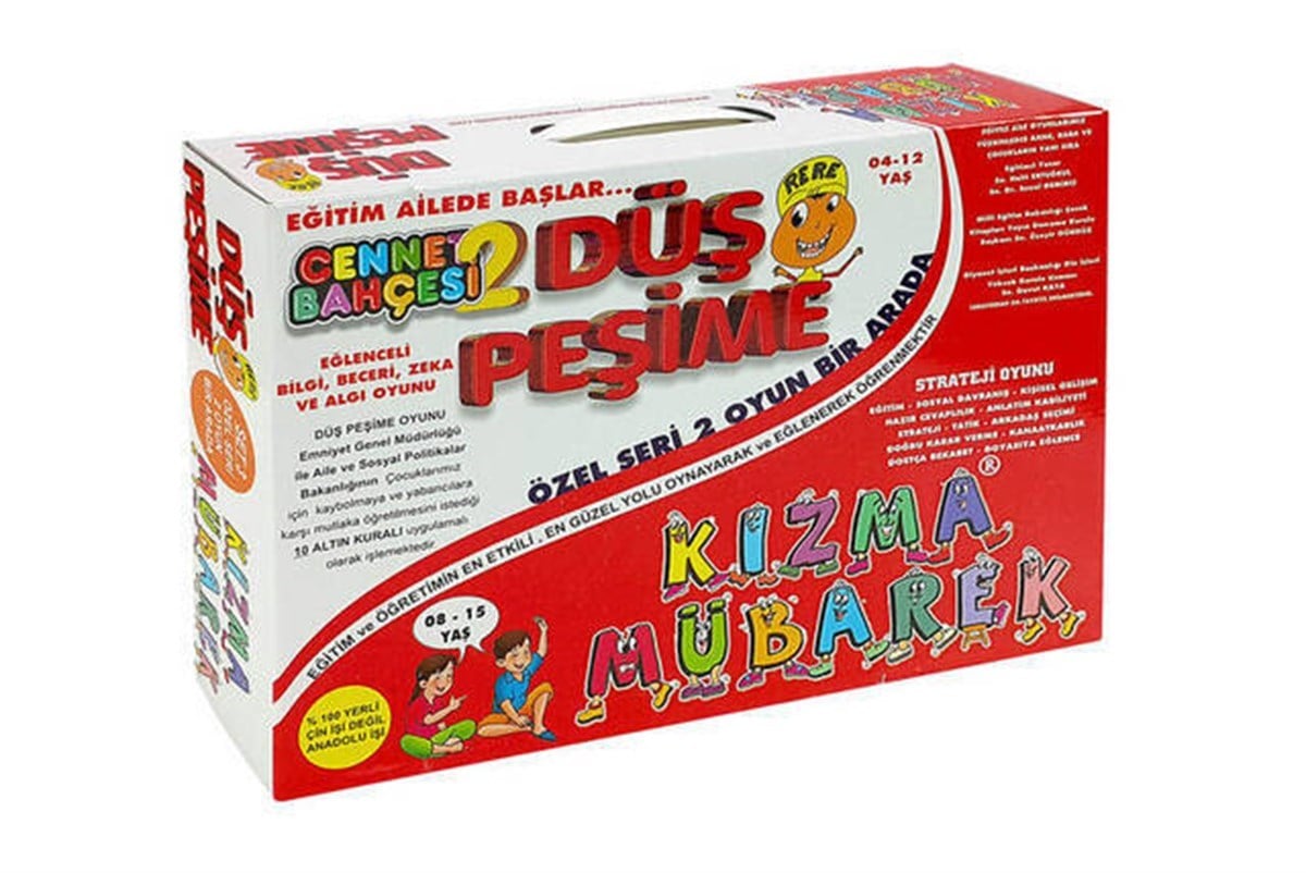 Cennet Bahçesi  ve  Kızma Mübarek 2si Bir Arada Dini Eğici Oyuncak-1117
