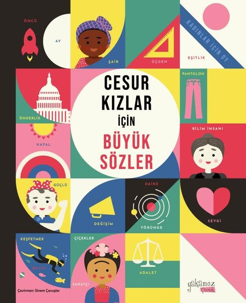 David & Stephanie MilesEgitim Etkinlik KitaplariCesur Kızlar İçin Büyük Sözler 4 - 8 Yaş
