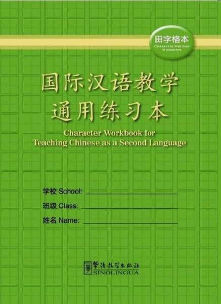 KolektifGrammar and VocabularyCharacter Writing Workbook