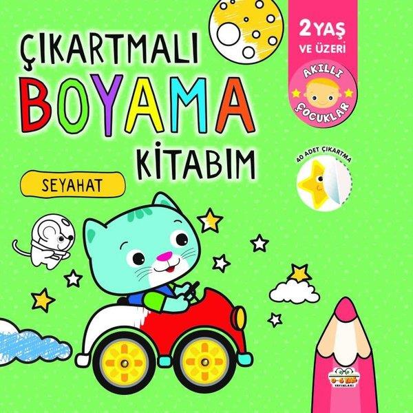 KolektifEgitim Etkinlik KitaplariÇıkartmalı Boyama Kitabım - Seyahat - 2 Yaş ve Üzeri - Akıllı Çocuklar