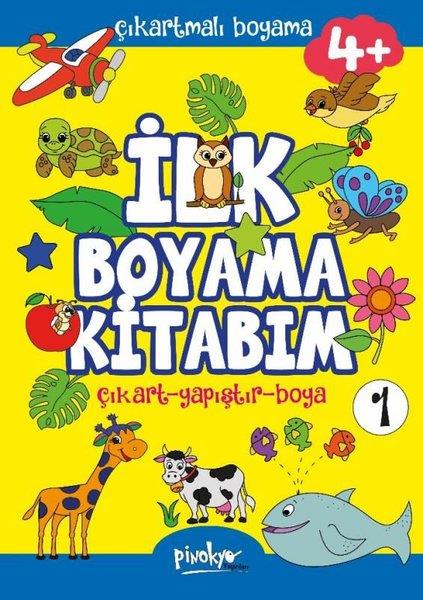 Buçe DayıEgitim Etkinlik KitaplariÇıkartmalı İlk Boyama Kitabım 1 - 4+ Yaş