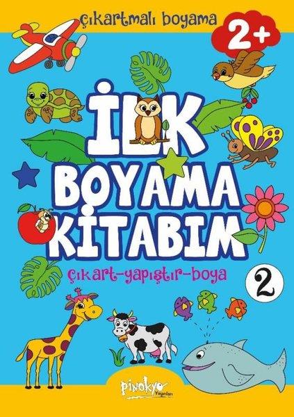 Buçe DayıEgitim Etkinlik KitaplariÇıkartmalı İlk Boyama Kitabım 2 - 2+ Yaş