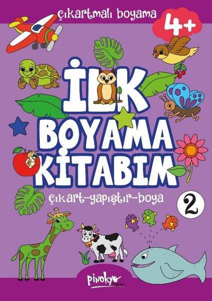 Buçe DayıEgitim Etkinlik KitaplariÇıkartmalı İlk Boyama Kitabım 2 - 4+ Yaş