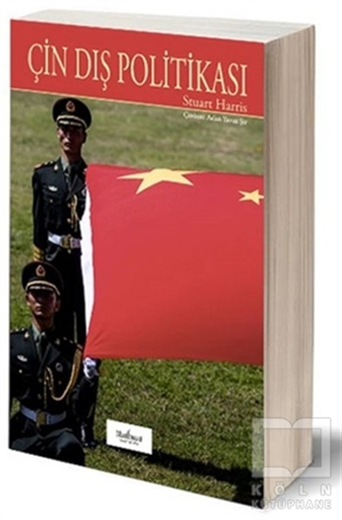 Stuart HarrisAraştırma-İncelemeÇin Dış Politikası