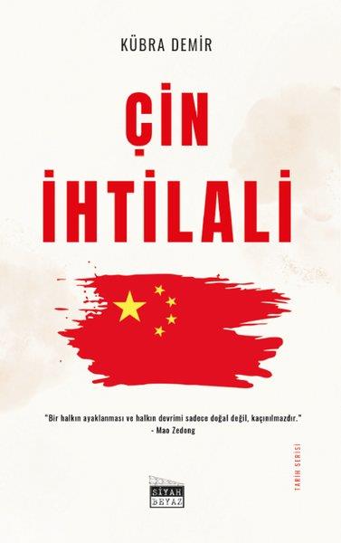 Kübra DemirDünya TarihiÇin İhtilali - Tarih Serisi