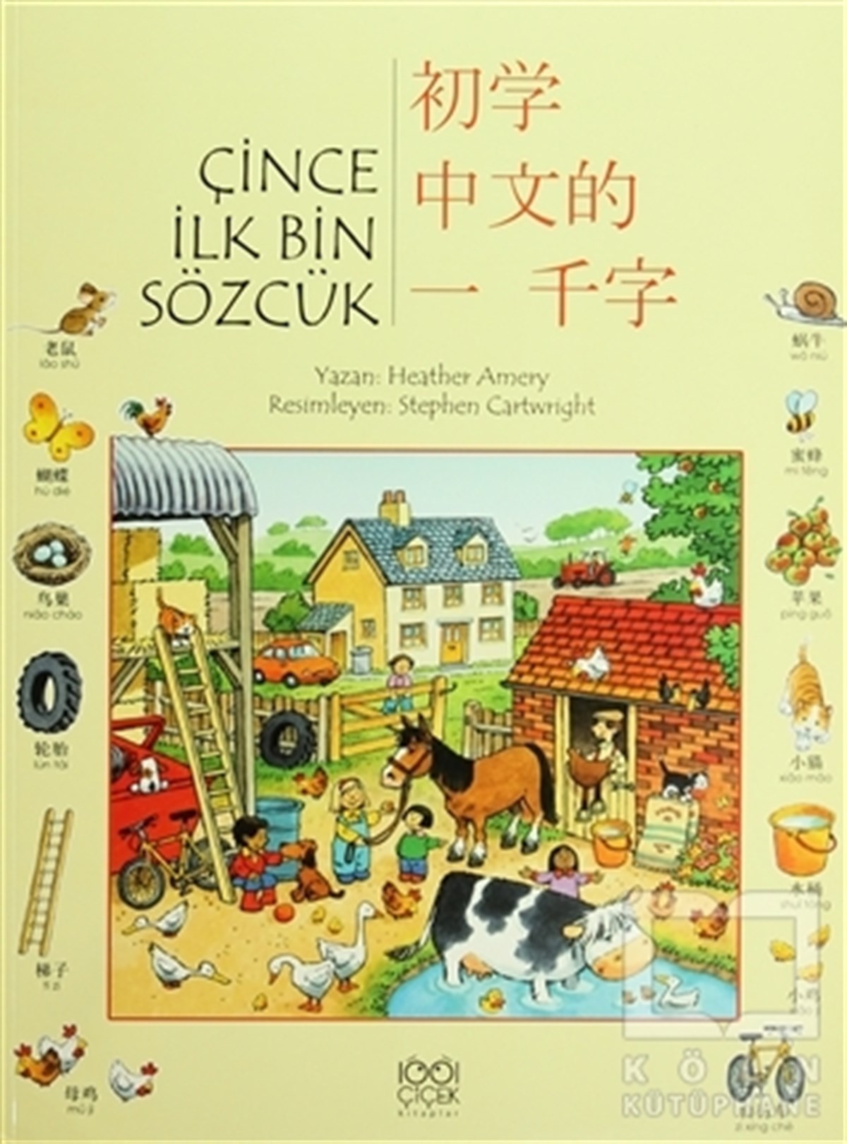 Çince İlk Bin Sözcük