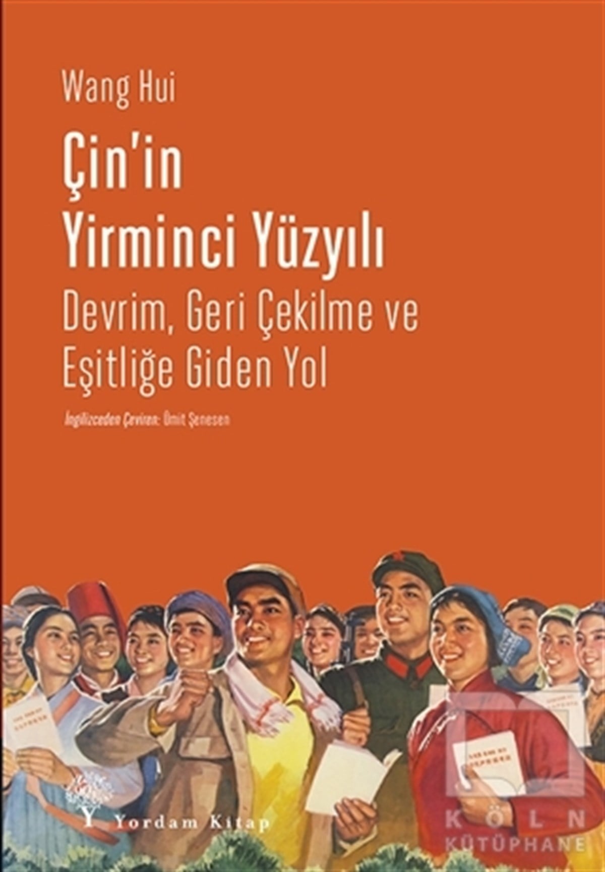 Wang HuiDiğerÇin'in Yirminci Yüzyılı