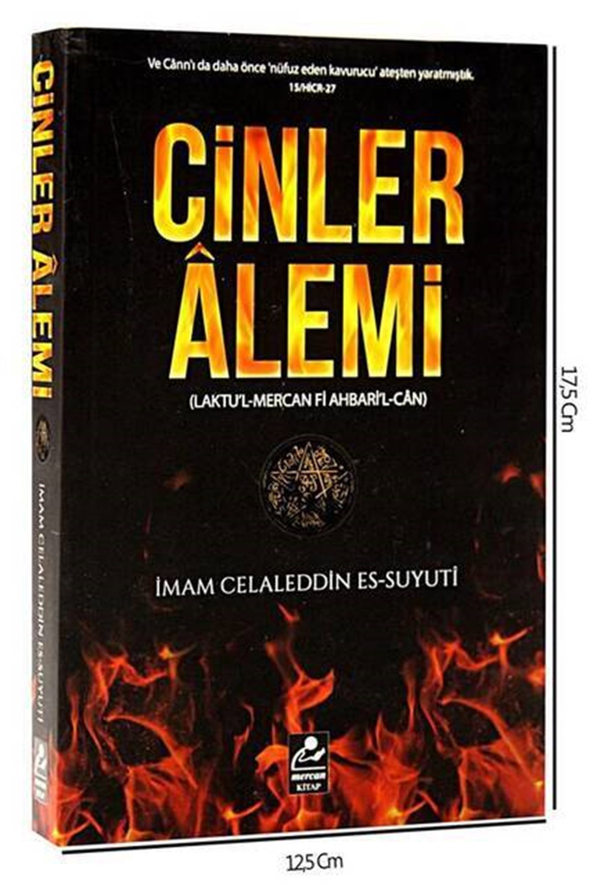 Cinler Alemi - Laktu’l-Mercan Fi Ahbari’l-Can-1862