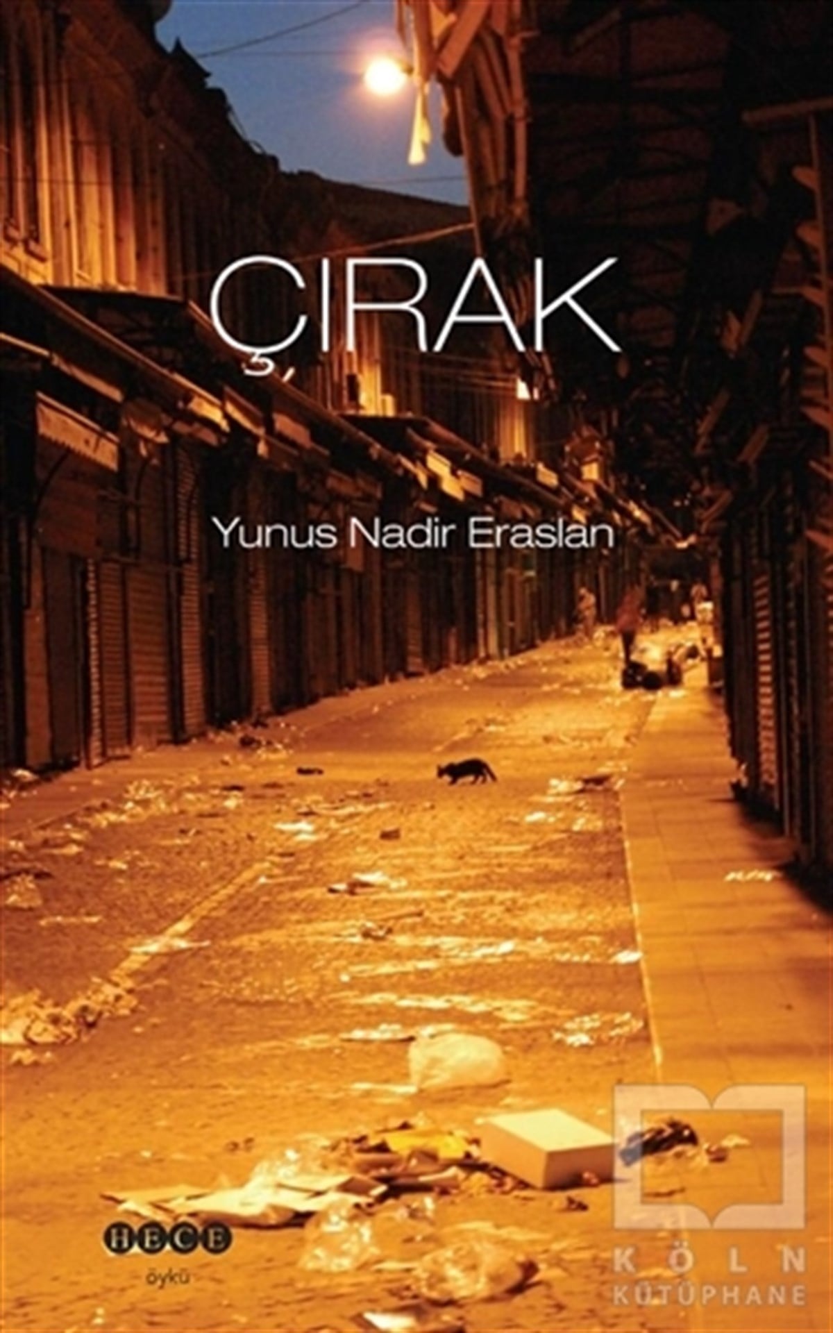 Çırak
