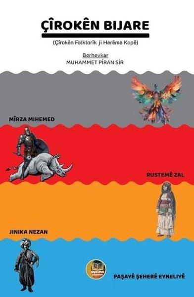 Muhammet Piran SirKürtçeÇiroken Bijare