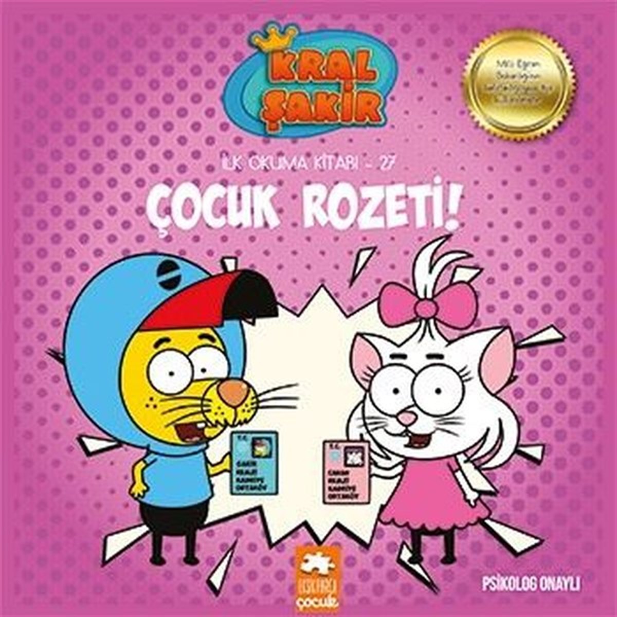 Varol YaşaroğluKindergeschichtenÇocuk Rozeti! - İlk Okuma Kitabı 27