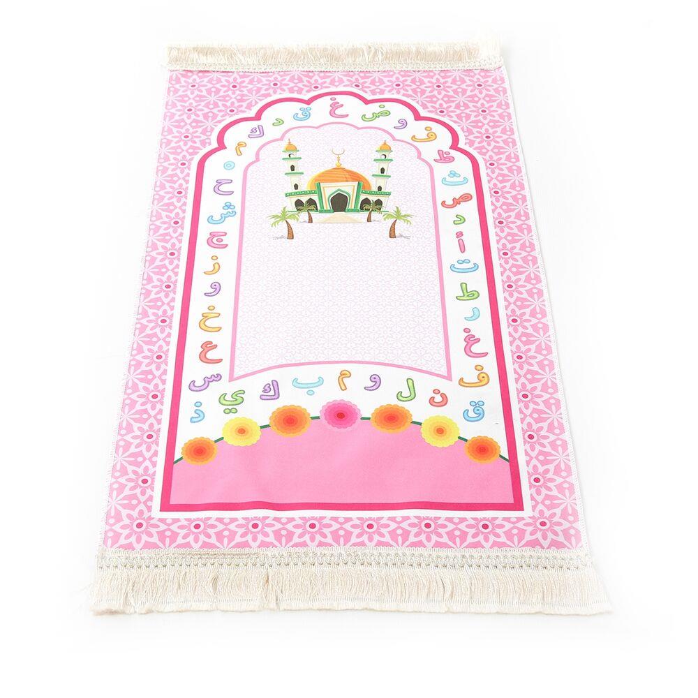 Çocuk Seccadesi Aksa Pembe 82×45 cm 110 gr - Tesbih Hediyeli