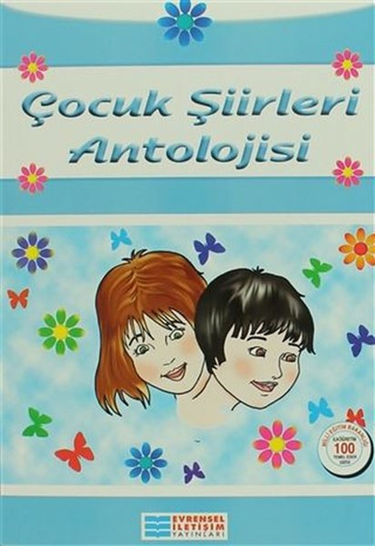 Rüştü AydoğanEgitim Etkinlik KitaplariÇocuk Şiirleri Antolojisi